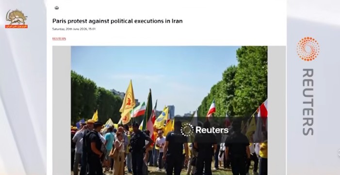  انعکاس گسترده ممنوعیت تجمع پاریس در رسانه ها؛ شکایت اضطراری به دادگاه فرانسه برای لغو حکم پلیس
